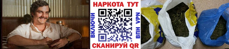 Где купить наркоту Чаплыгин гидра зеркало  АМФ  Меф  Alpha-PVP  Гашиш 