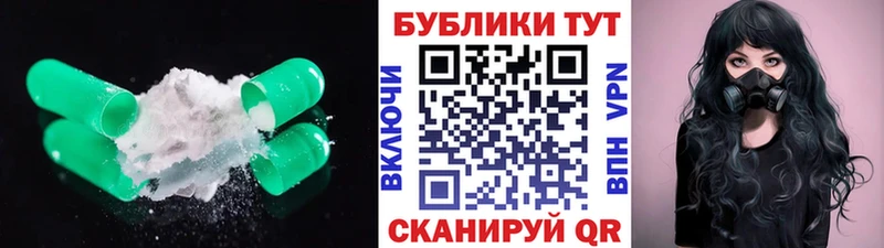 купить  сайты  ОМГ ОМГ ссылки  ЭКСТАЗИ louis Vuitton  Чаплыгин 