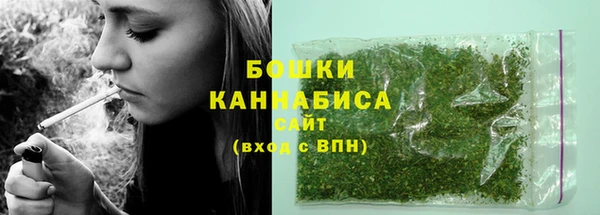 наркотики Аркадак