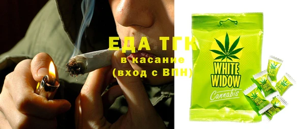 не бодяженный Сафоново