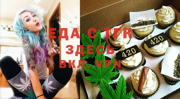кокаин колумбия Заводоуковск