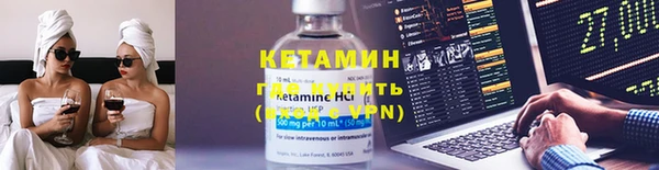 наркотики Аркадак