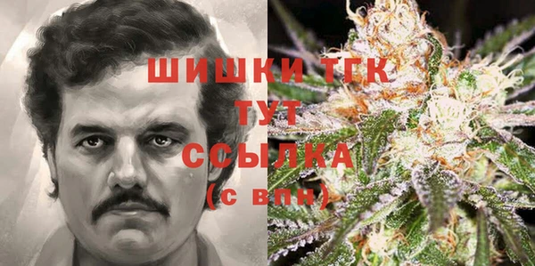 кокаин перу Арсеньев