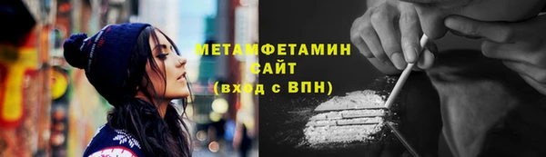наркотики Аркадак
