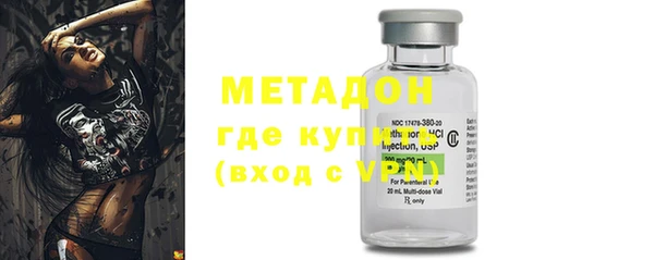 наркотики Аркадак
