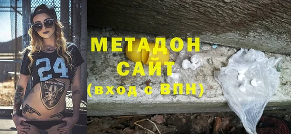 кокаин перу Арсеньев