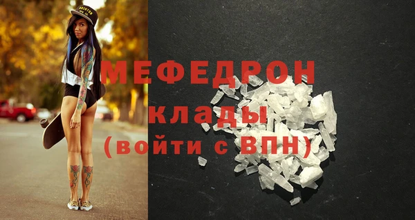 твердый Сатка