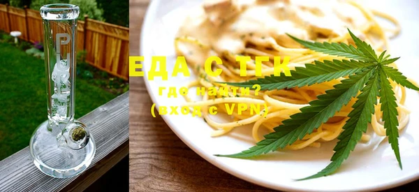 кокаин перу Арсеньев
