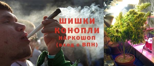 наркотики Аркадак