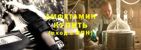 гашишное масло Алексеевка