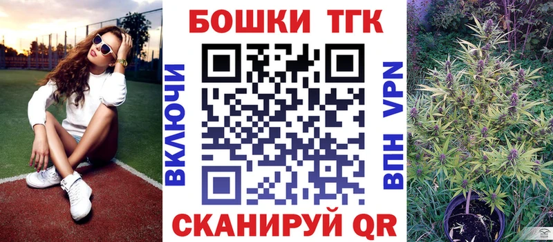 Канабис OG Kush  как найти закладки  Чаплыгин 